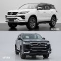 Toyota Fortuner Type 3/4 to LC300 Front Conversion Kit